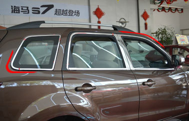 Κίνα Ατσάλινο αυτοκίνητο πόρτα παράθυρο Τρίμ Haima S7 2013 2015 πλάγια παράθυρο Τυποποίηση προμηθευτής