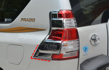 Κίνα Πλαστικό χρωματοποιημένο κάλυμμα πίσω φωτισμού αυτοκινήτου προμηθευτής