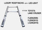 Λοξοφόρα ράφια οροφής με φως για την Toyota Land Cruiser FJ200 LC200 προμηθευτής