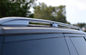 Φόρμες οροφής αυτοκινήτων από κράμα αλουμινίου τύπου OE για Range Rover Vogue 2013 Rack αποσκευών προμηθευτής