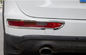 Audi Q5 2013 2014 Φωτήρα ομίχλης Bezel Χρωματισμένο πλαστικό φως πίσω ABS προμηθευτής